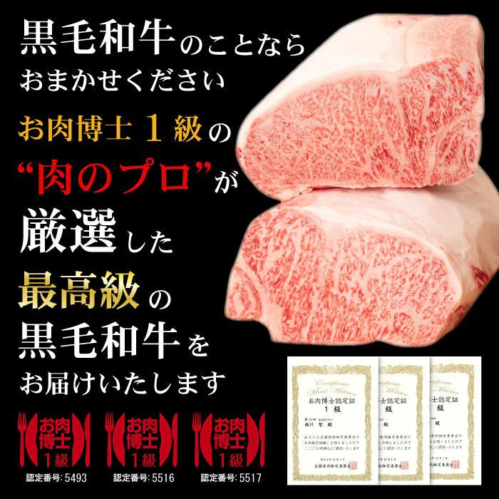 「ちょっとリッチな切り落とし」700g化粧箱入り