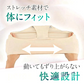 【5枚セット】【TypeB/Lサイズ】 シームレスショーツ レディース ショーツ 5枚 セット パンツ 下着 女性 かわいい おしゃれ 縫い目なし シームレス 縫い目 女性下着 ボクサーパンツ 美尻 無地 響かない レディースファッション パンティー レディースショーツ