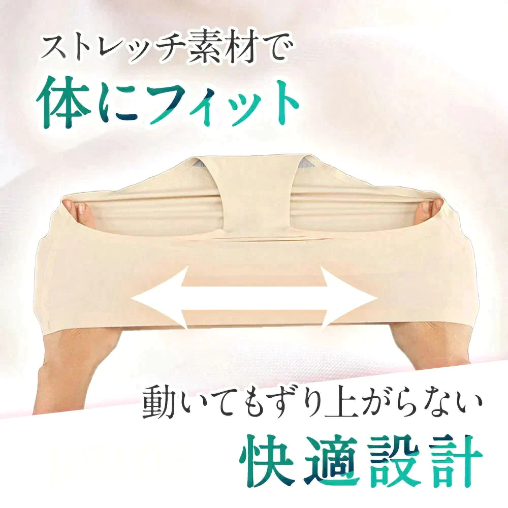 【5枚セット】【TypeB/Lサイズ】 シームレスショーツ レディース ショーツ 5枚 セット パンツ 下着 女性 かわいい おしゃれ 縫い目なし シームレス 縫い目 女性下着 ボクサーパンツ 美尻 無地 響かない レディースファッション パンティー レディースショーツ