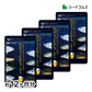 DHA&EPA＋DPA《約12ヶ月分》オメガ3 DHA&EPA＋DPA 不飽和脂肪酸 ドコサヘキサエン酸 エイコサペンタエン酸 ドコサペンタエン酸
