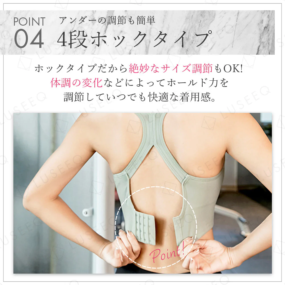 【XLサイズ：ブラック】スポブラ スポーツブラジャー ヨガブラ ブラジャー ワイヤーなし スポーツブラ 揺れない 夏用 スポーツ 下着 ノンワイヤー ランニング ジュニアブラ ヨガ ジム ジョギング 大きいサイズ ジュニア 運動 部活 体育 おしゃれ 中学生 ブラ LUSEEQ