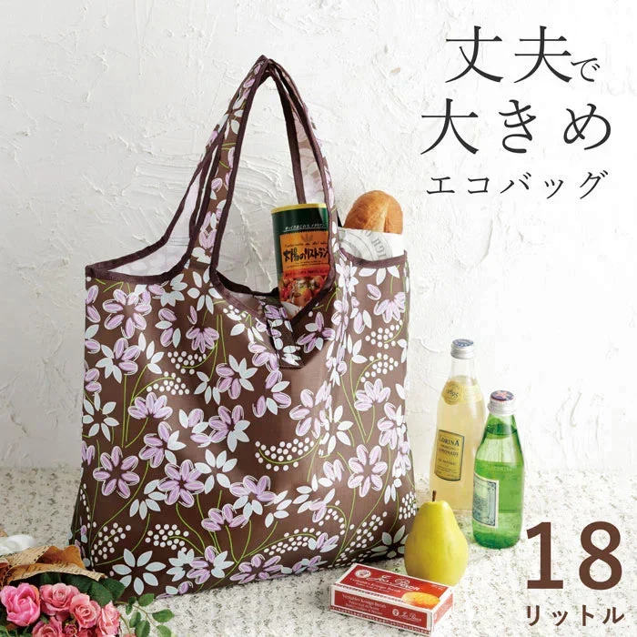 【買いすぎても大丈夫】たためる 丈夫で大きめエコバッグ エコバッグ かばん 折りたたみ コンパクト レジ袋 薄い 丈夫 肩掛け 長めの取手 エコバッグ 薄手 折りたたみ コンパクト 軽量 大 可愛い 花柄 大容量 エコバッグ ]
