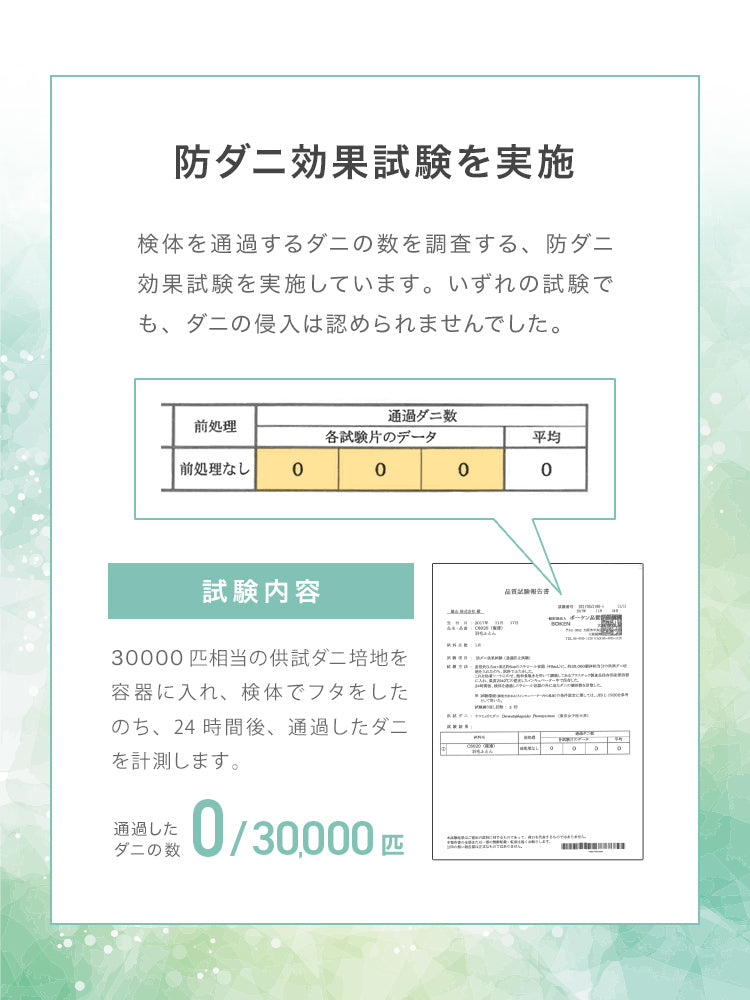 【シングル】【ブルー】日本製 羽毛布団 暖か 30マス立体キルト ホワイトダックダウン 90％ 抗菌 消臭 350dp以上 羽毛 布団 掛け布団 軽い 暖かい 掛け布団 シングル セミダブル ダブル 掛布団 羽毛ふとん エクセルゴールドラベル