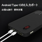 「在庫処分商品」「ピンク」モバイルバッテリー 12000mAh 大容量 Quick Charge 3.0急速充電 軽量薄型 充電器 残量表示 2台同時充電 QC3.0 高品質 iPhone用 Type-C用コネクター付き PL保険