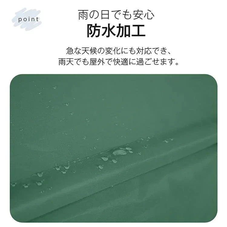 【送料無料】 日よけシェード 「ベージュ」 サンシェード 3m 庭 ベランダ サマーオーニング オーニング シェード オーニングテント 突っ張り 日よけ 日除けスクリーン 目隠し おしゃれ sg233