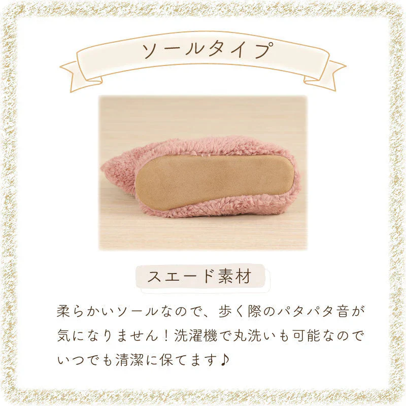 【ルームシューズ 色お任せ /Mサイズ】ルームシューズ もこもこ あったか 洗える 裏起毛 スリッパ 暖かい 防寒 北欧風 おしゃれ かわいい 冬用 秋 レディース メンズ 子供 ボア 滑り止め 防音 スエード 新生活 プレゼント