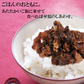 仙台牛 最高級 A5ランク 肉のいとう謹製 すき焼き煮 500g （100gｘ5パック） [ ご飯に合う お酒に合うお肉 おつまみ 母の日 父の日 お歳暮 御歳暮 ギフト 贈答 お祝い 御祝 内祝い お取り寄せ 仙台 名物 宮城 ご当地 グルメ ][冷凍配送]