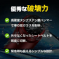 【ブラック】緊急脱出用ハンマー ガラスハンマー カッター 防災 非常用 脱出 切る 車内 携帯型 事故 横転 水没 災害 地震 緊急