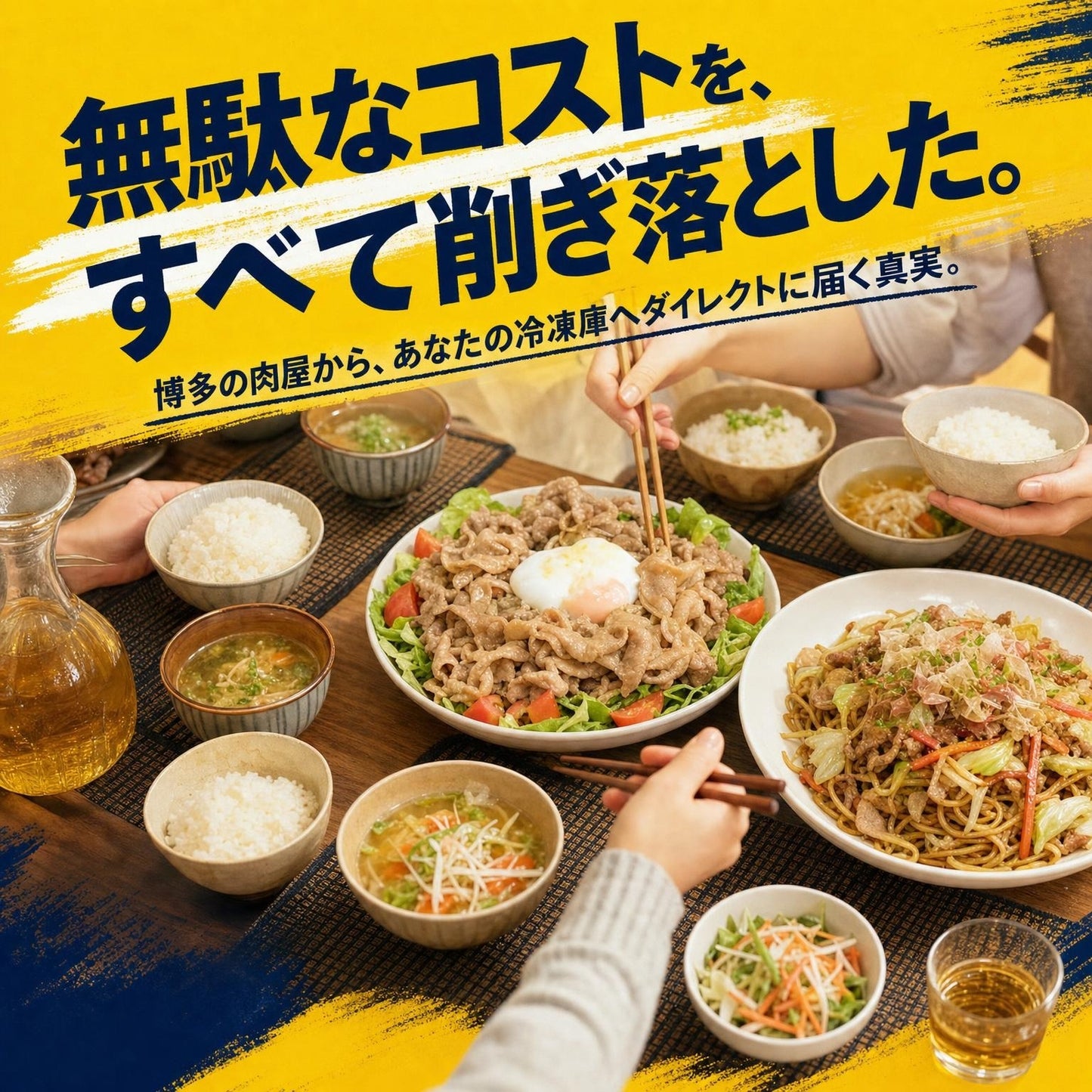 ☆国産 豚コマ ポーション袋 豚肉 豚 頭肉 国内産 九州産 冷凍 10Pセット 1P 1kg/P 博多の肉屋直送