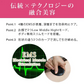 EMSカッサ美顔器全身スリムセット フロウカッサ 超保湿化粧水 ハンドマスク 形状記憶ジェルクリーム 馬プラセンタサプリ