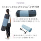 【予約商品：6月中旬（～20日までに発送）】【スモーキーピンク】ヨガマット ケース付き 180×80cm 幅広 厚手 クッション ピラティスマット トレーニングマット 筋トレ エクササイズ ヨガ ストレッチ トレーニング ダイエット ストレッチマット エクササイズマット