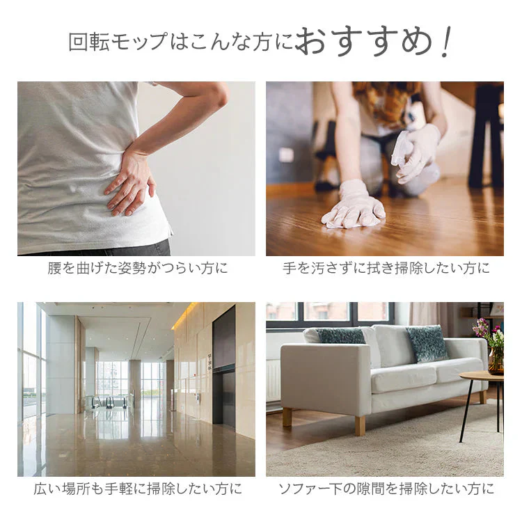【グリーン】回転モップ モップ ダブル回転モップ スピンモップ マイクロファイバーモップ マイクロファイバー回転モップ 手回しタイプ 床掃除 清掃 床拭き 雑巾掛け おしゃれ モップ 回転 バケツ 清掃用品 清掃用具