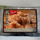 まつりや　特製唐揚げ1kg×2袋セット