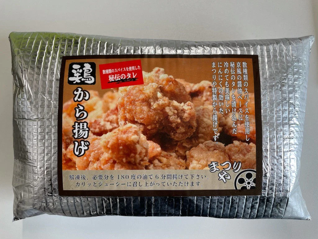 まつりや　特製唐揚げ1kg×2袋セット