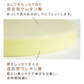 【角形グレージュ】座布団 クッション 40×40 厚さ5cm 低反発 高反発 2層構造 低反発クッション 40cm フロアクッション おしゃれ スクエア ラウンド 北欧 モダン 四角 丸 円 コンパクト ウレタン 高反発 クッション 椅子 テレワーク