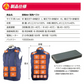 ヒーターベスト 超極ぬく電熱ベスト・黒XL　バッテリー付属　１組
