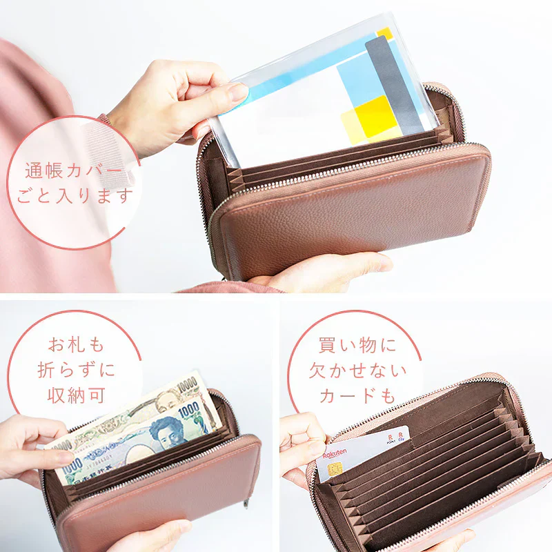 【ブラック】【商品名：通帳ケース2】