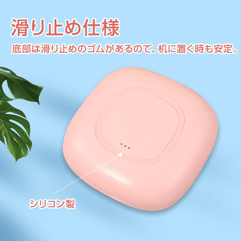 コンタクトレンズ用 ホワイト 超音波洗浄機 コンタクト 洗浄 3分 超音波 清潔 カラコン ソフト ハード レンズケース たんぱく 汚れ 花粉 除去 USB充電