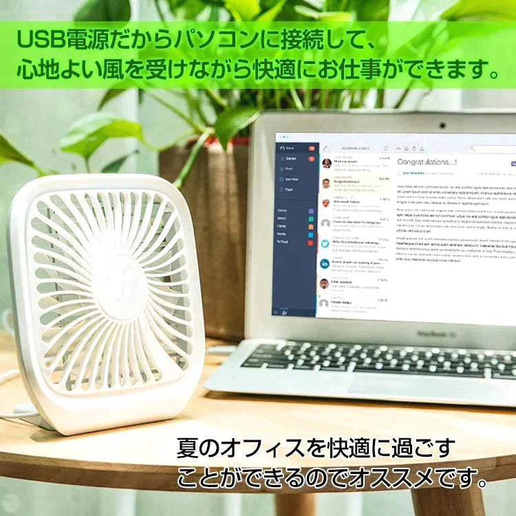 【送料無料】扇風機 USB 卓上 ミニ ファン 折りたたみ 3段階 風量調整 コンパクト USB電源 オフィス 熱中症 猛暑対策 ny093