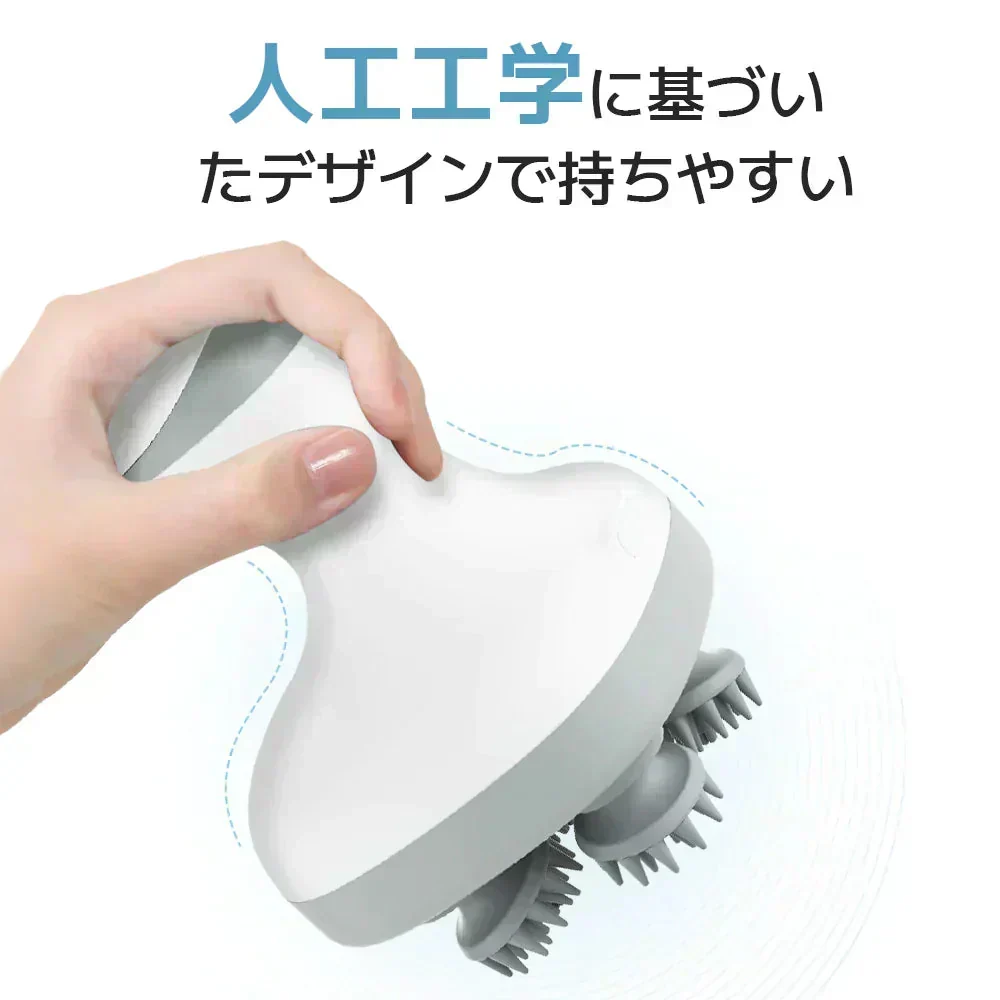 敬老の日 ヘッドスパ 頭皮マッサージ 頭皮ケア 電動 ヘッドマッサージ ヘッドケア スパ フェイス ボディ 顔 頭皮 ケア 電動頭皮ブラシ ヘッド マッサージ 頭皮ブラシ 防水 リラックス 頭皮エステ リフト プレゼント