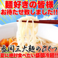 本場名産品!!老舗の盛岡冷麺 ４食スープ付き 100ｇ×4袋 盛岡 冷麺 ゆうパケット