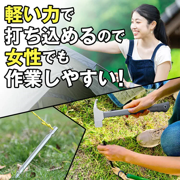 販売中止