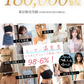 【防水・軽量！】＼Aサイズ／強粘着 シリコンブラ 盛れる 水着 ブラパッド レディース バスト 落ちない ブラパッド 胸パッド ブラパット盛れる 胸パッド 強粘着タイプ 繰り返し使用 女性用 下着 肩紐なし 大きいサイズ ビーチ 海