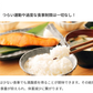 【22,140円】≪【オンライン診療】食欲を抑制に導いて自然と体重減少へ導くGLP-1受容体作動薬♪経口タイプだから注射が苦手な方にもおすすめ☆／リベルサス14mg×30錠（定期便）※送料・診察料込☆いつでも簡単に解約可≫