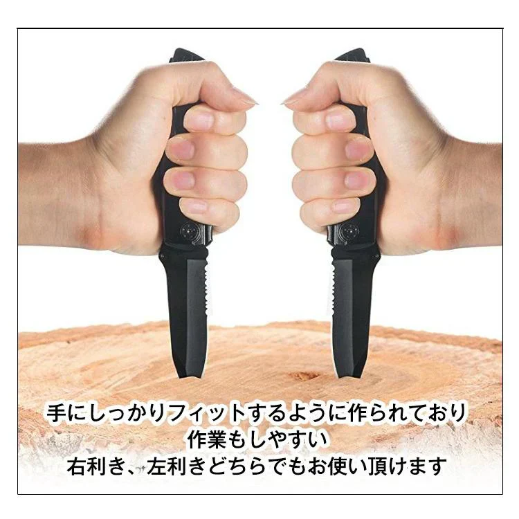 万能 マルチツールナイフ ドライバー 多機能 工具 日曜大工 DIY アウトドア ペンチ のこぎり 缶切り ボトルオープナー ワイヤーカッター