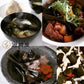 昆布 早煮昆布 200g 貝殻島棹前昆布 おでんの具 結び昆布 煮昆布 昆布巻き用昆布 26センチカット 国産100％