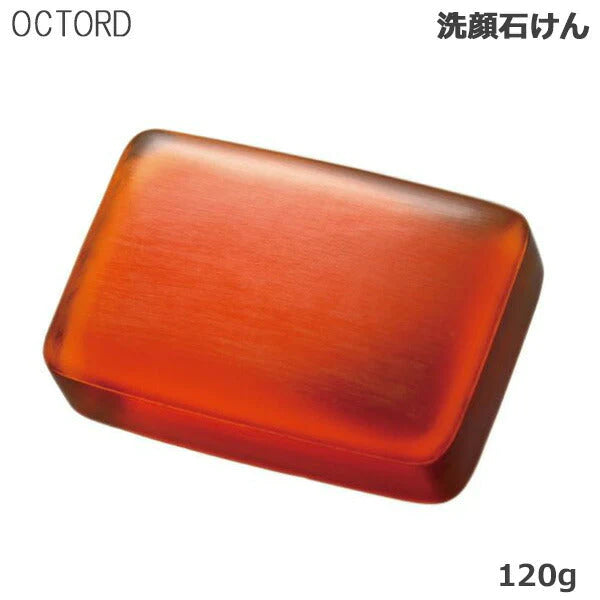 オクタード EX サボン RH 120g メイコー化粧品