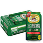 キリン 本麒麟 香りの舞 350ml×1ケース/24本