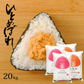 ひとめぼれ 無洗米 20kg (5kg×4袋) 山形県産 令和7年産 送料無料 米 20キロ こめ コメ お米 精米 新米 お米20kg ひとめぼれ20kg ひとめぼれ20キロ