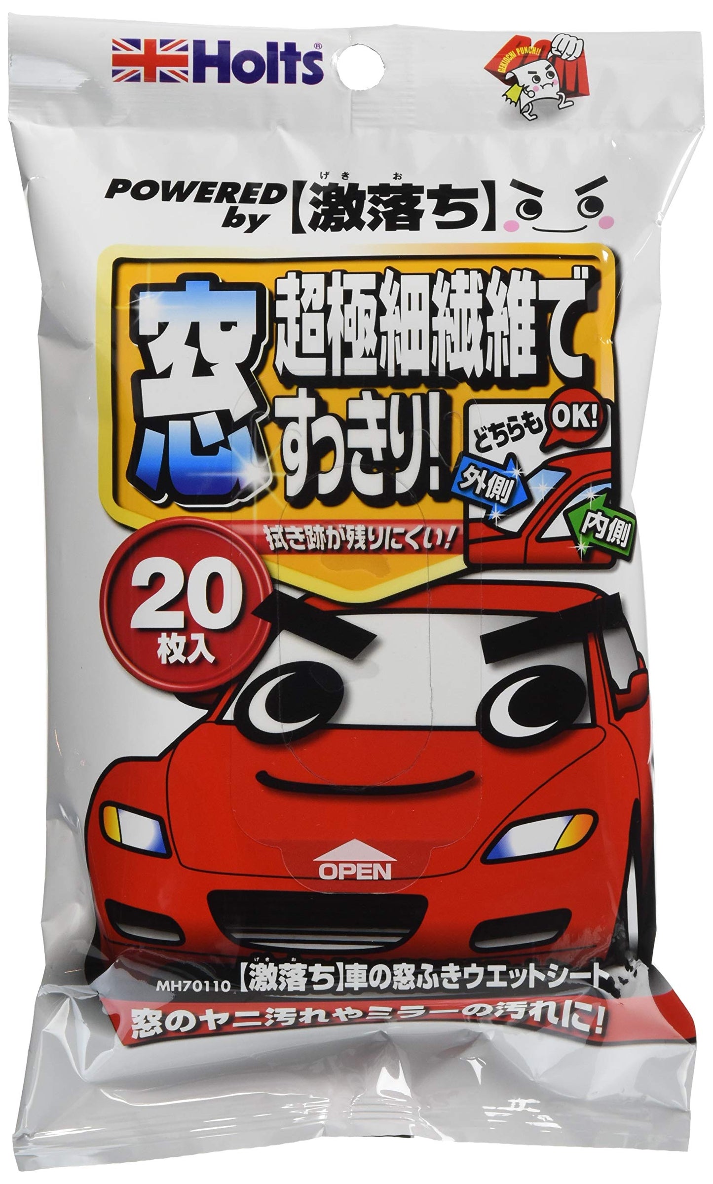 激落ち車の窓ふきウェットシート２０枚 容量20枚 ムサシホルト カー用品・洗剤・クリーナー
