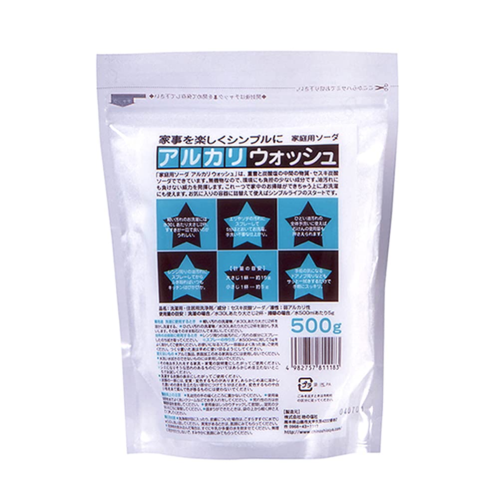 アルカリウォッシュ　５００ｇ 容量500G ちのしお社 住居洗剤・重曹