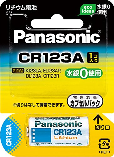 ＣＲ１２３ＡＷ　カメラ　リチウム電池 容量 パナソニック 乾電池