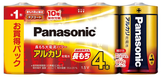 ＬＲ２０ＸＪ／４ＳＷ　アルカリ単１＊４Ｐ 容量4P パナソニック 乾電池