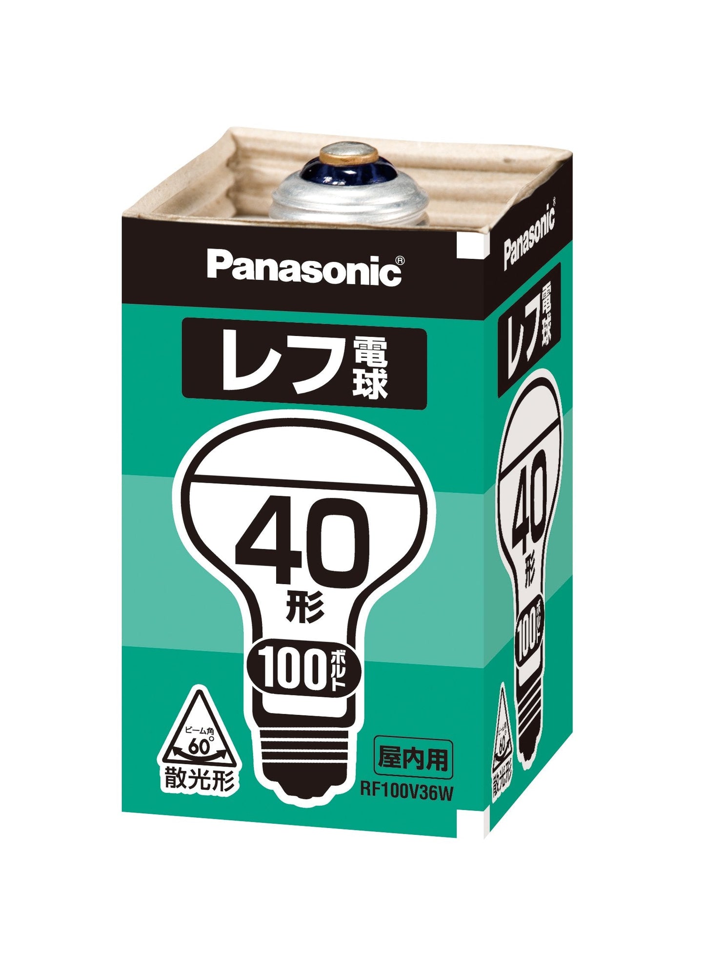 レフ電球４０Ｗ屋内ＲＦ１００Ｖ３６ＷＤ 容量1個 パナソニック 電球