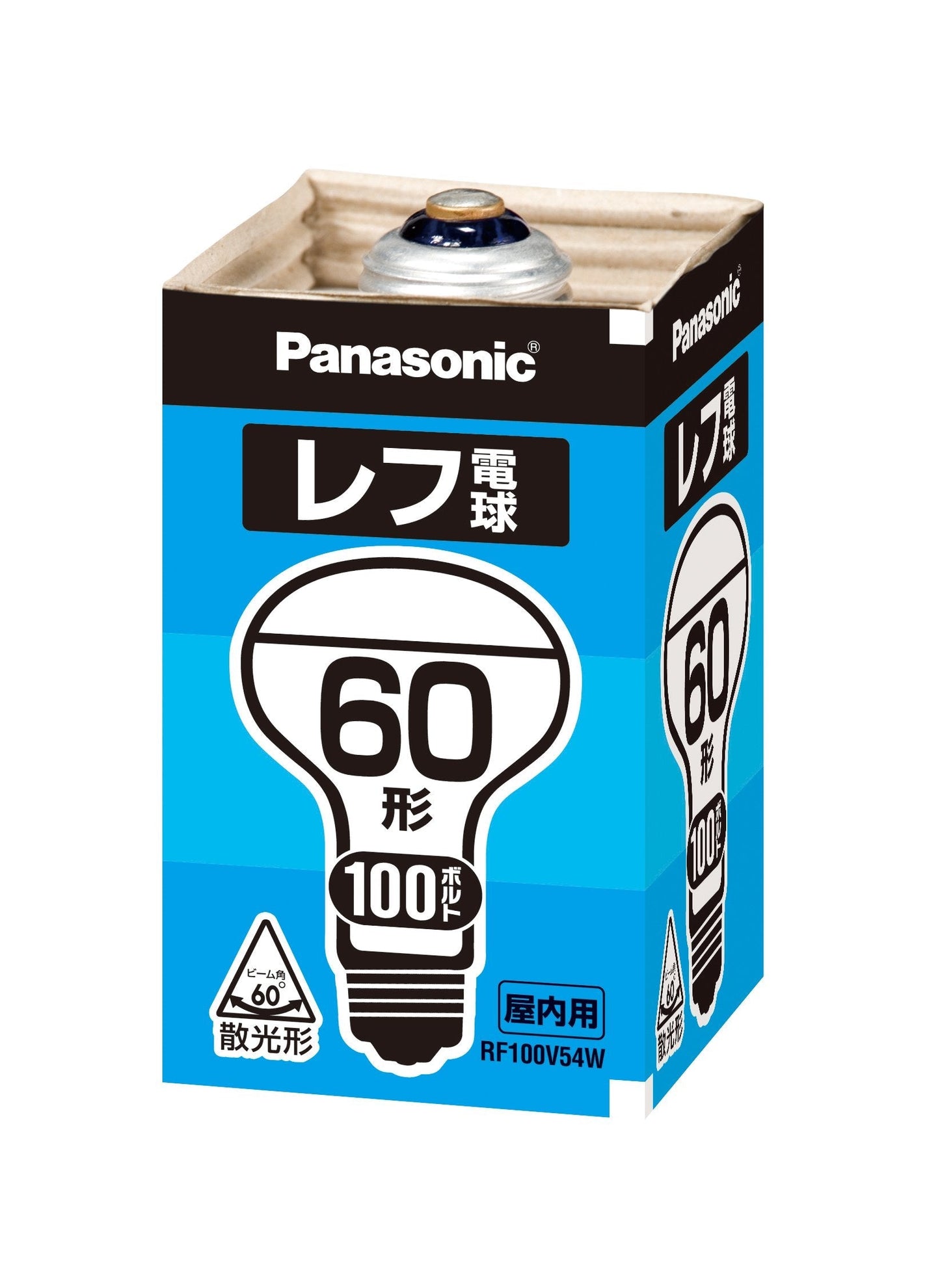 レフ電球６０Ｗ屋内ＲＦ１００Ｖ５４ＷＤ 容量1個 パナソニック 電球