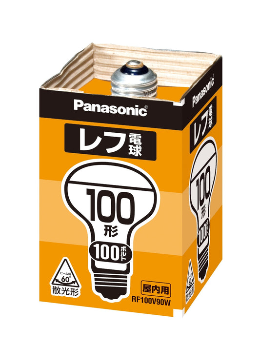 レフ電球１００Ｗ屋内ＲＦ１００Ｖ９０ＷＤ 容量1個 パナソニック 電球