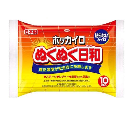 ホッカイロ　ぬくぬく日和　貼らないレギュラー１０個 容量10個 興和 カイロ