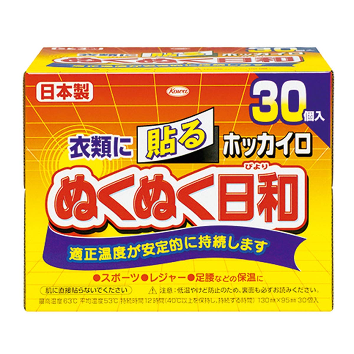 ホッカイロ　ぬくぬく日和　貼るレギュラー３０個 容量30個 興和 カイロ