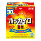 ホッカイロ貼らないミニ３０Ｐ 容量30個 興和 カイロ