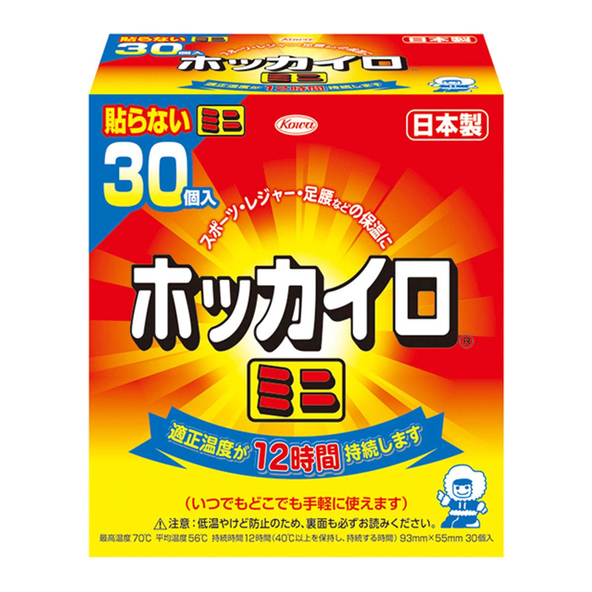 ホッカイロ貼らないミニ３０Ｐ 容量30個 興和 カイロ