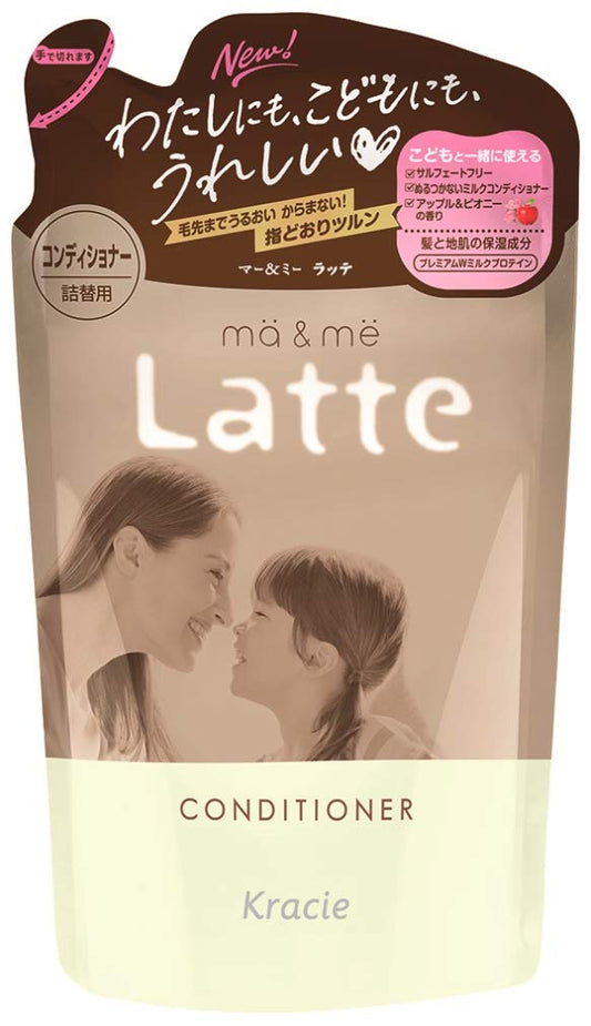 マー＆ミー　コンディショナー　詰替用 容量360Gクラシエ コンディショナー・リンス