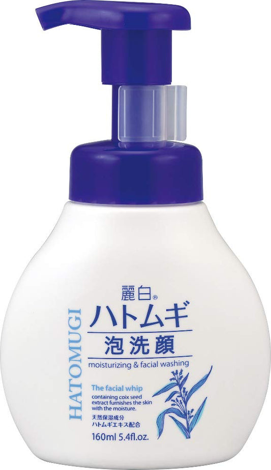 麗白　ハトムギ泡洗顔　本体 容量160ML 熊野油脂 洗顔・クレンジング