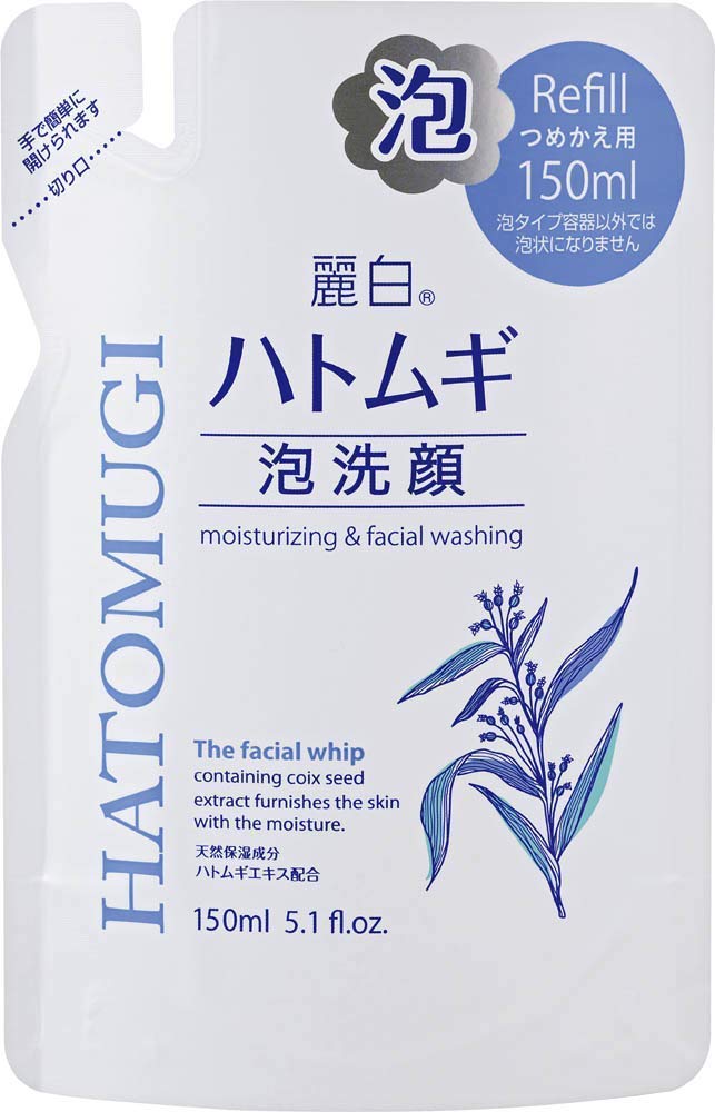 麗白　ハトムギ泡洗顔　詰替用 容量150ML 熊野油脂 洗顔・クレンジング
