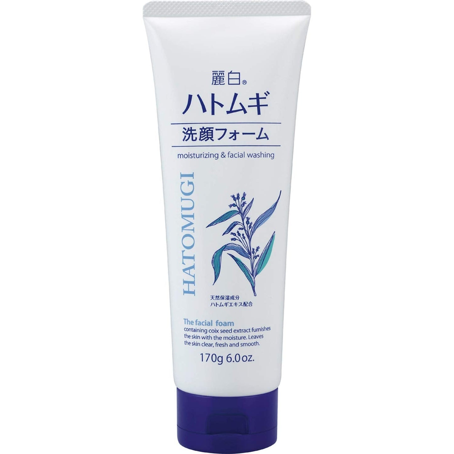 麗白　ハトムギ洗顔フォーム 容量170G 熊野油脂 洗顔・クレンジング