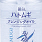 麗白　ハトムギクレンジングオイル　５００ｍｌ 容量500ML 熊野油脂 メイク落とし・クレンジング