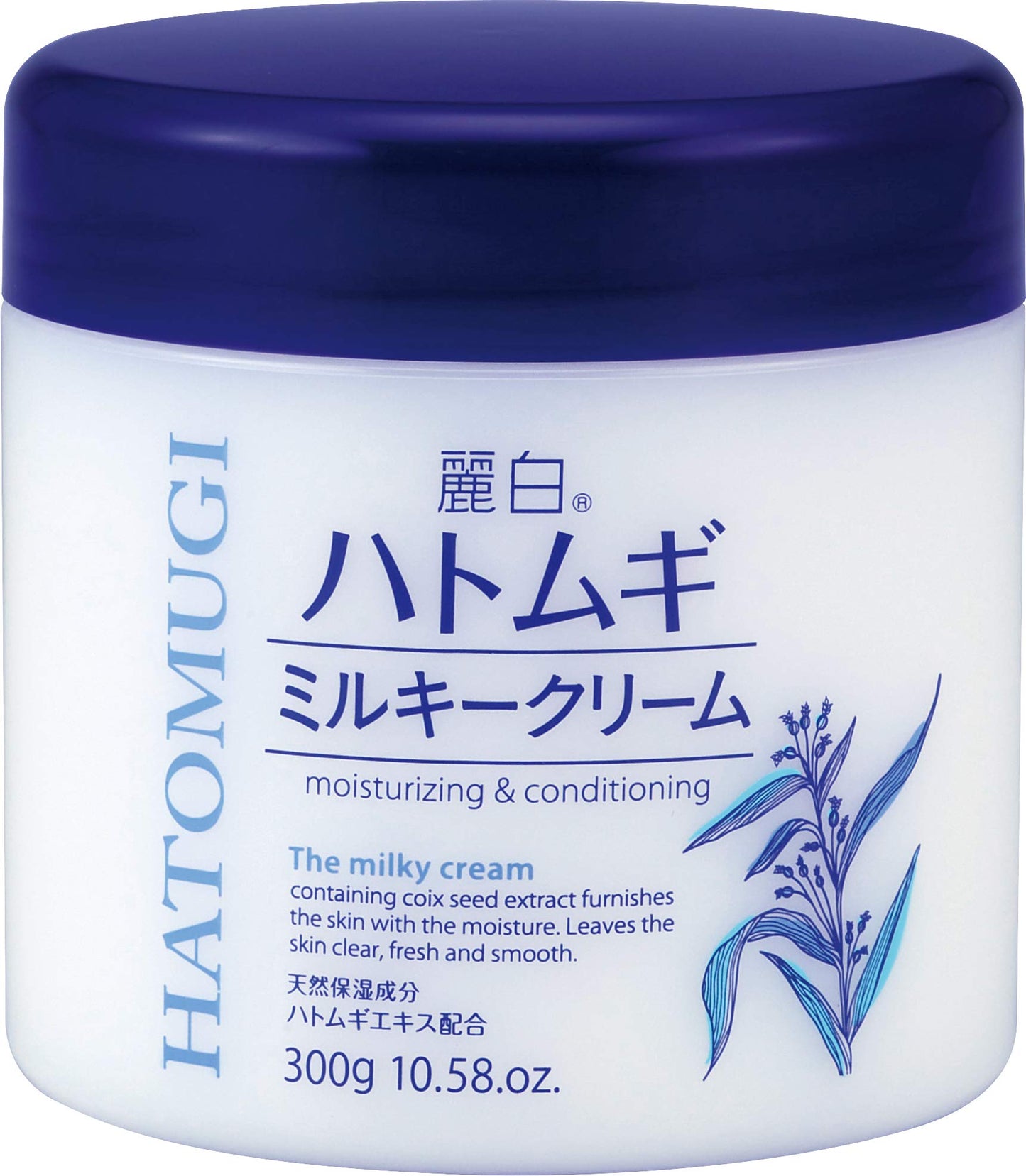 麗白　ハトムギミルキークリーム 容量300G 熊野油脂 ボディクリーム・ローション